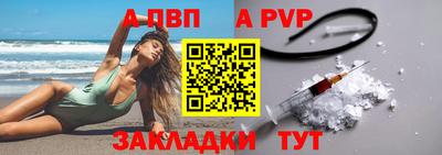 твердый Можайск
