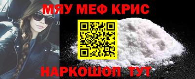 скорость mdpv Моздок