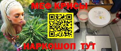 твердый Можайск
