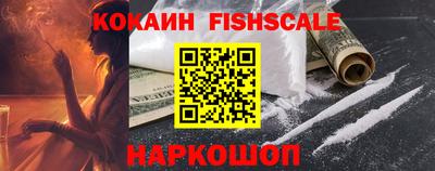 кристаллы Можга