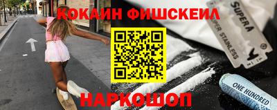кристаллы Можга