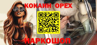 твердый Можайск