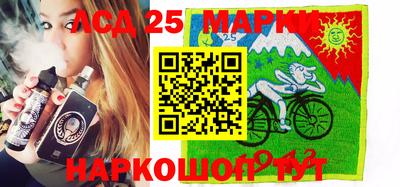 кристаллы Можга