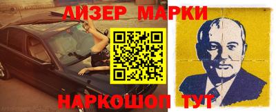 твердый Можайск