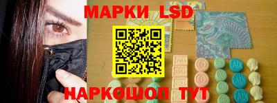 скорость mdpv Моздок