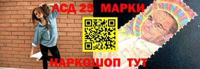 скорость mdpv Моздок