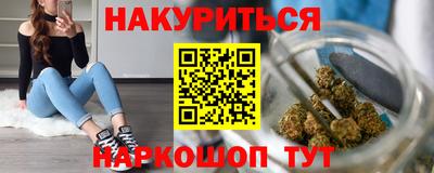 кристаллы Можга