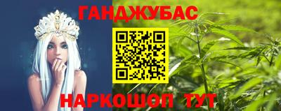 твердый Можайск