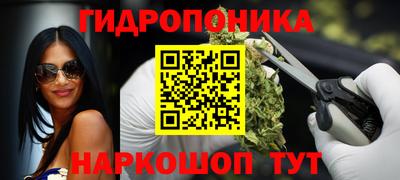 твердый Можайск