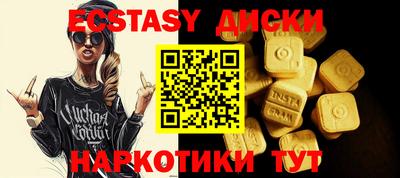 твердый Можайск