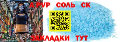 твердый Можайск