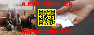 твердый Можайск