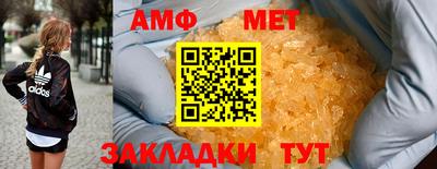 скорость mdpv Моздок