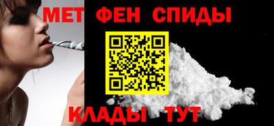 кристаллы Можга