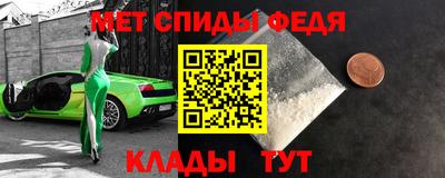 кристаллы Можга
