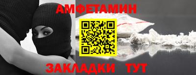 твердый Можайск