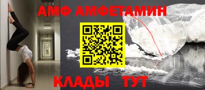 кристаллы Можга