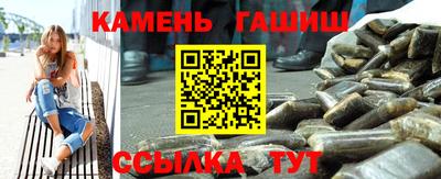 скорость mdpv Моздок