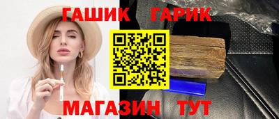 скорость mdpv Моздок
