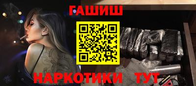 кристаллы Можга