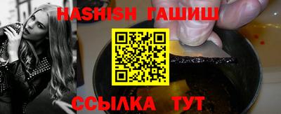 кристаллы Можга