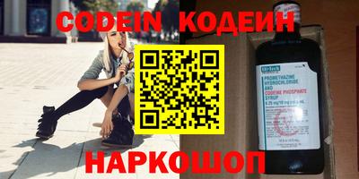 скорость mdpv Моздок
